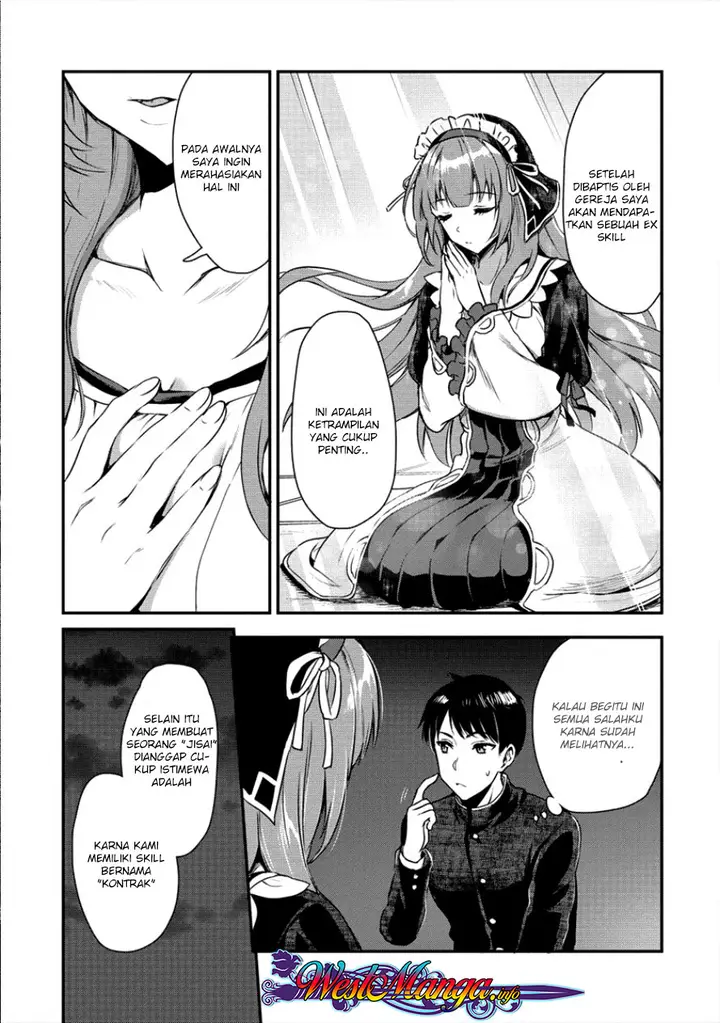 image-komik-makenshi-no-maken-niyoru-maken-no-tame-no-harem-life-chapter-3-11/30