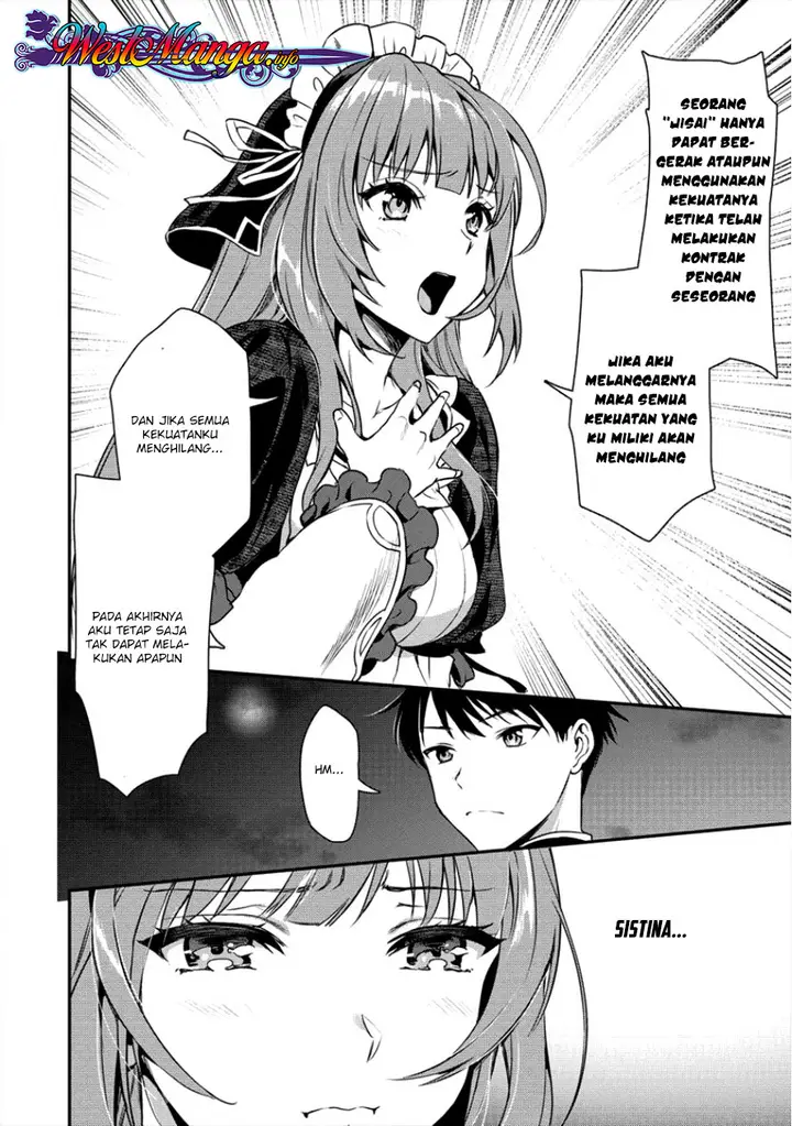 image-komik-makenshi-no-maken-niyoru-maken-no-tame-no-harem-life-chapter-3-15/30