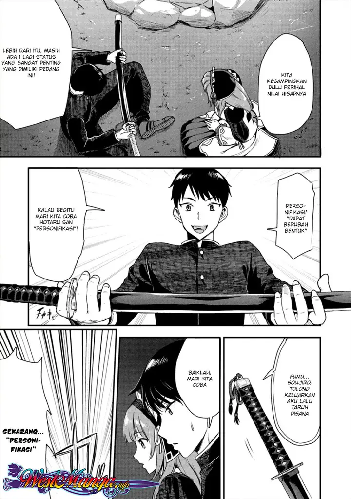 image-komik-makenshi-no-maken-niyoru-maken-no-tame-no-harem-life-chapter-3-20/30