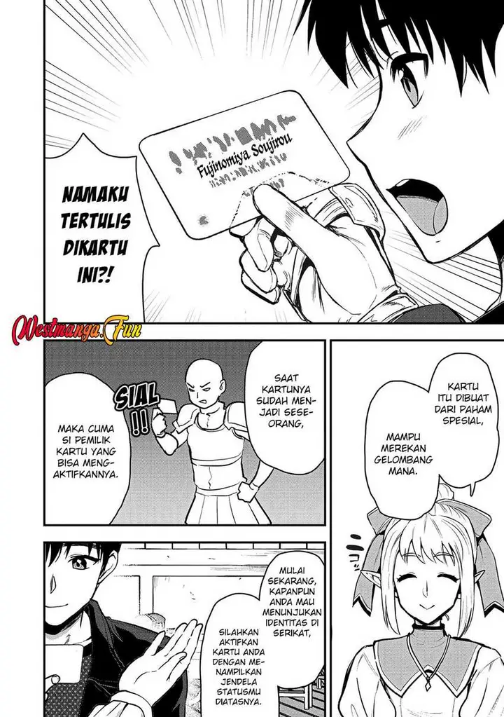 image-komik-makenshi-no-maken-niyoru-maken-no-tame-no-harem-life-chapter-30-14/33
