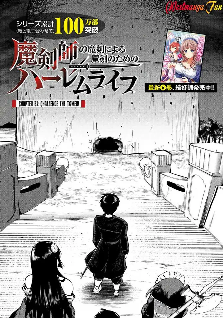 image-komik-makenshi-no-maken-niyoru-maken-no-tame-no-harem-life-chapter-31-0/33