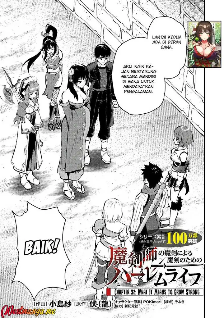 image-komik-makenshi-no-maken-niyoru-maken-no-tame-no-harem-life-chapter-32-0/33