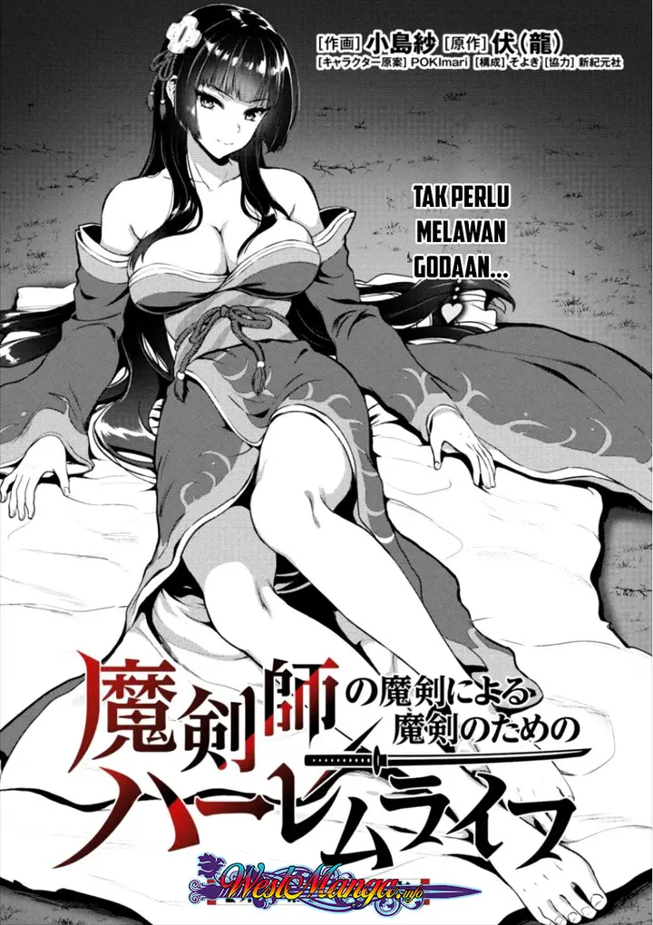 image-komik-makenshi-no-maken-niyoru-maken-no-tame-no-harem-life-chapter-4-1/28