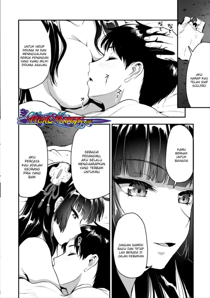 image-komik-makenshi-no-maken-niyoru-maken-no-tame-no-harem-life-chapter-4-22/28