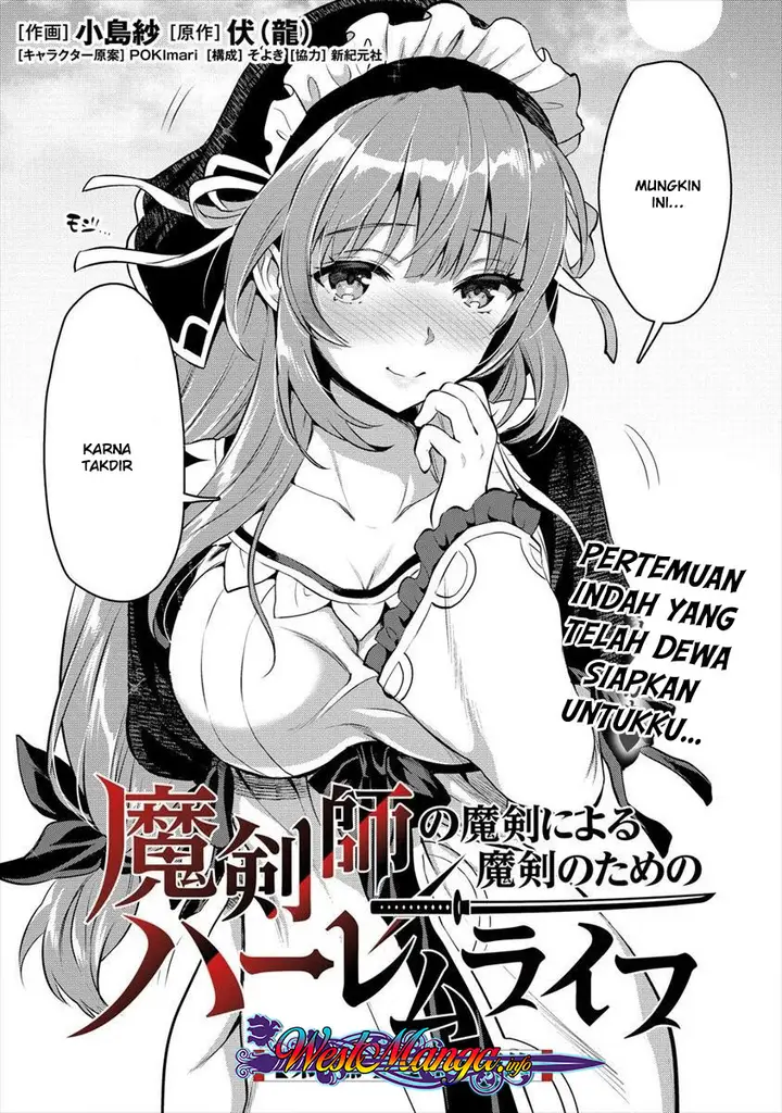 image-komik-makenshi-no-maken-niyoru-maken-no-tame-no-harem-life-chapter-5-4/30