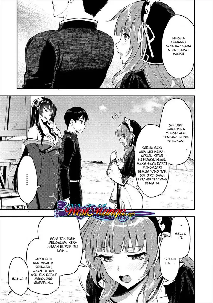 image-komik-makenshi-no-maken-niyoru-maken-no-tame-no-harem-life-chapter-5-6/30