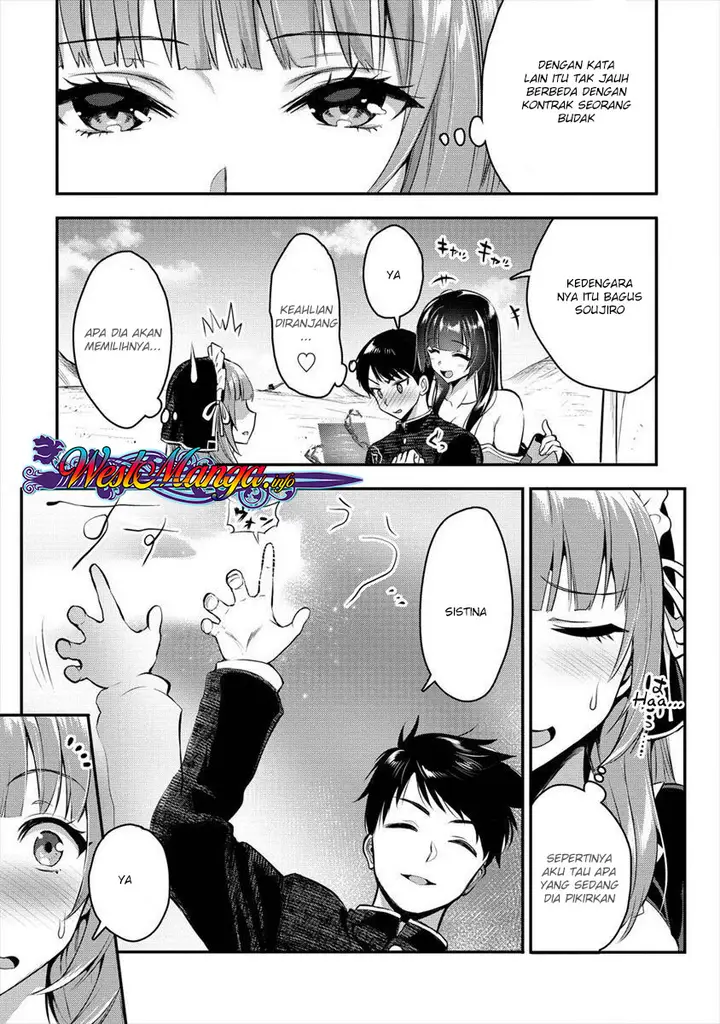 image-komik-makenshi-no-maken-niyoru-maken-no-tame-no-harem-life-chapter-5-11/30