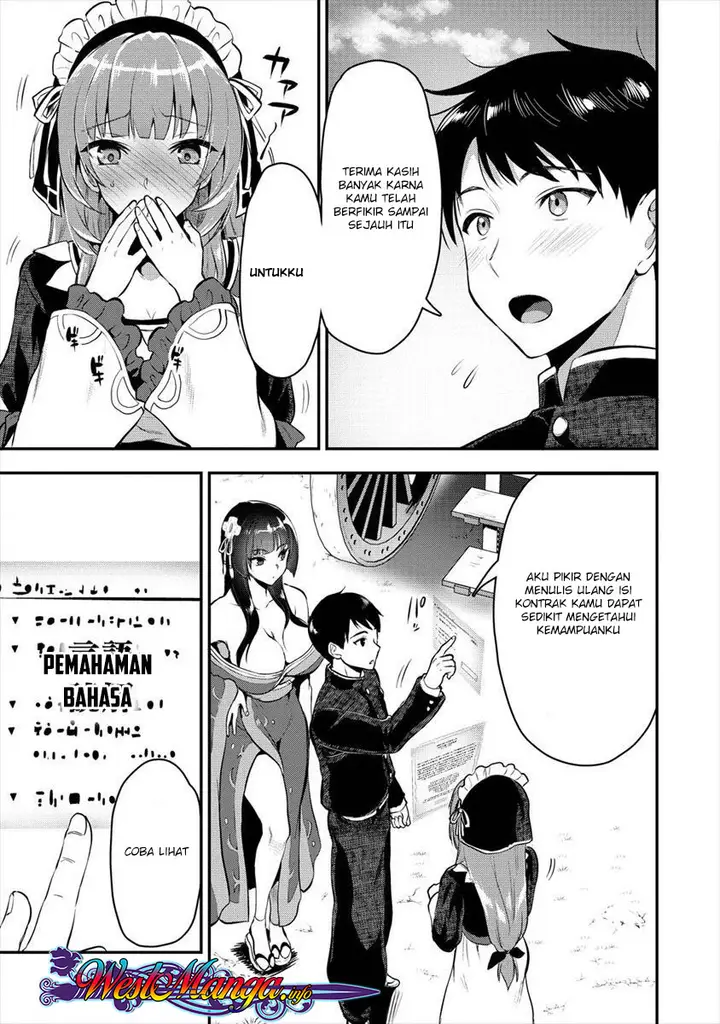 image-komik-makenshi-no-maken-niyoru-maken-no-tame-no-harem-life-chapter-5-17/30
