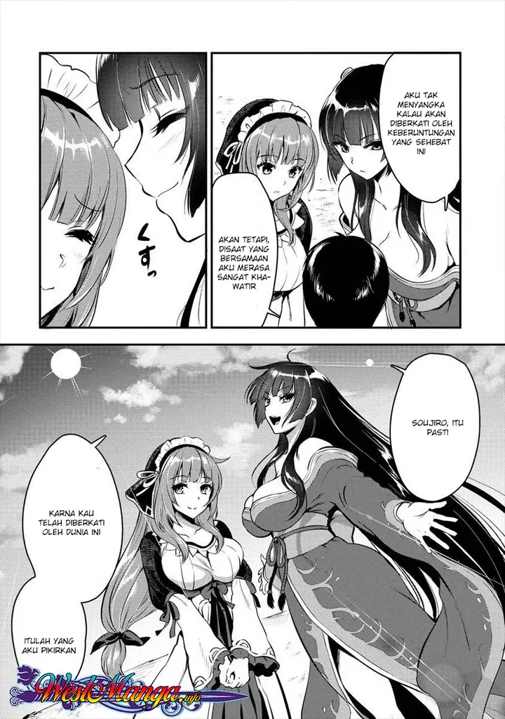 image-komik-makenshi-no-maken-niyoru-maken-no-tame-no-harem-life-chapter-5-23/30