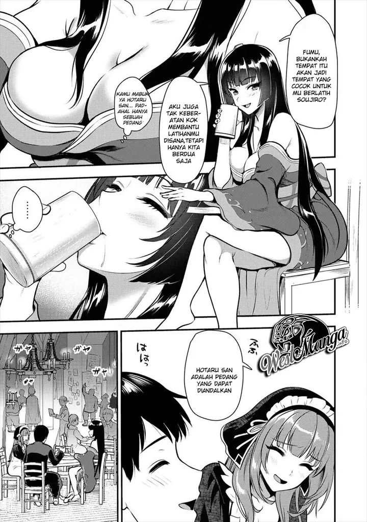 image-komik-makenshi-no-maken-niyoru-maken-no-tame-no-harem-life-chapter-6-17/34