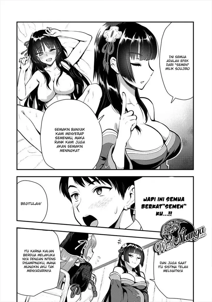 image-komik-makenshi-no-maken-niyoru-maken-no-tame-no-harem-life-chapter-8.1-6/17