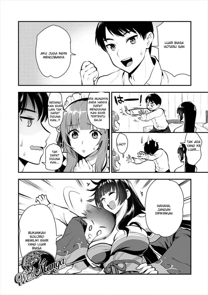 image-komik-makenshi-no-maken-niyoru-maken-no-tame-no-harem-life-chapter-8.1-12/17