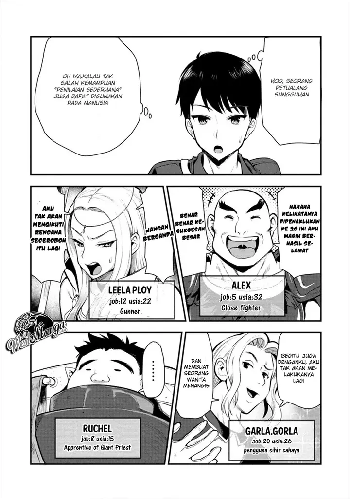 image-komik-makenshi-no-maken-niyoru-maken-no-tame-no-harem-life-chapter-8.2-7/15