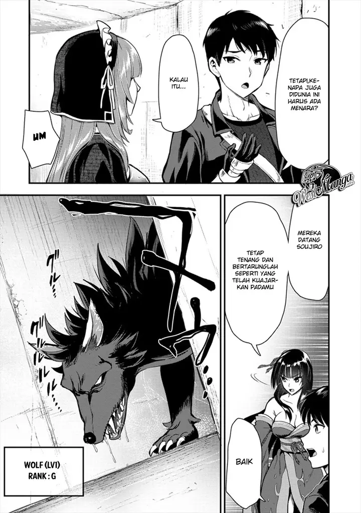 image-komik-makenshi-no-maken-niyoru-maken-no-tame-no-harem-life-chapter-9-13/27