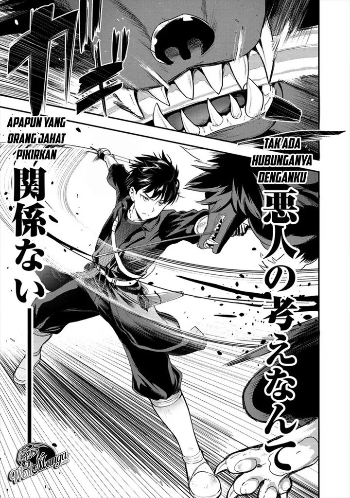 image-komik-makenshi-no-maken-niyoru-maken-no-tame-no-harem-life-chapter-9-24/27