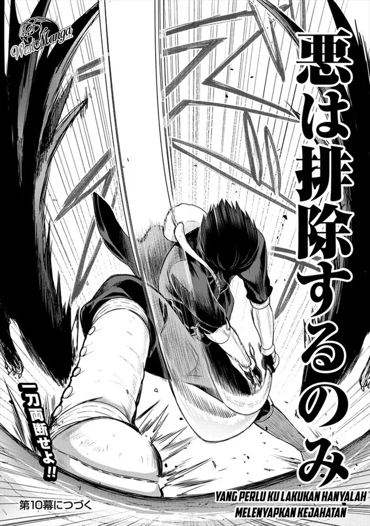 image-komik-makenshi-no-maken-niyoru-maken-no-tame-no-harem-life-chapter-9-25/27