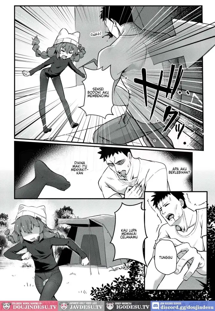 image-komik-maki-chan-game-wa-yamenasai-sensei-chapter-01-12/49