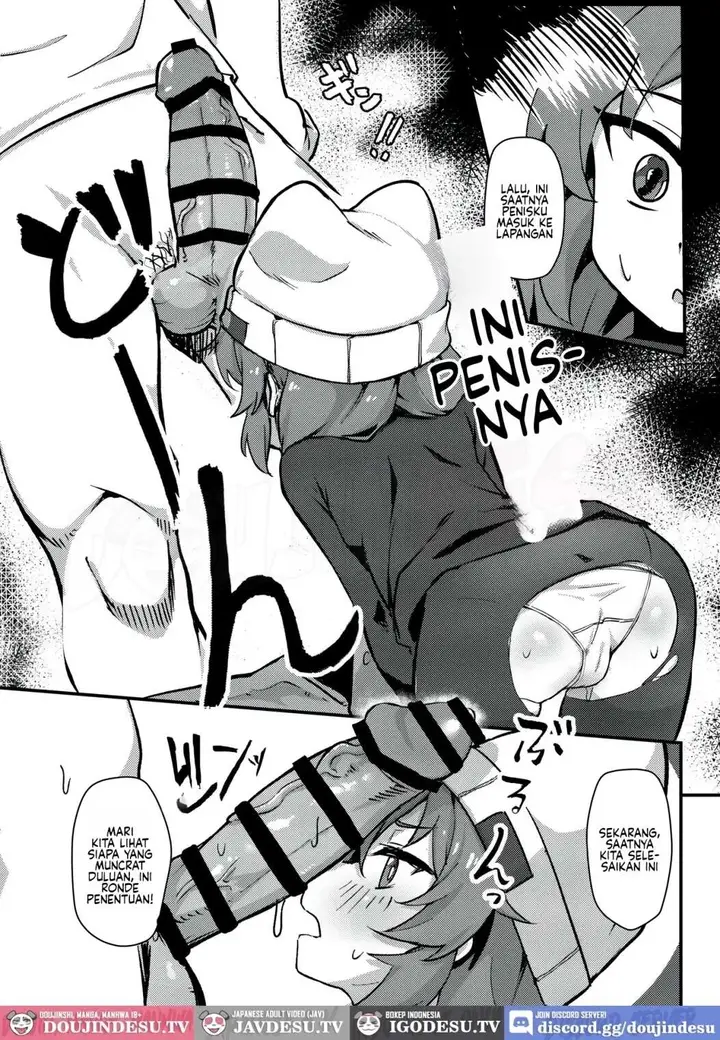image-komik-maki-chan-game-wa-yamenasai-sensei-chapter-01-17/49