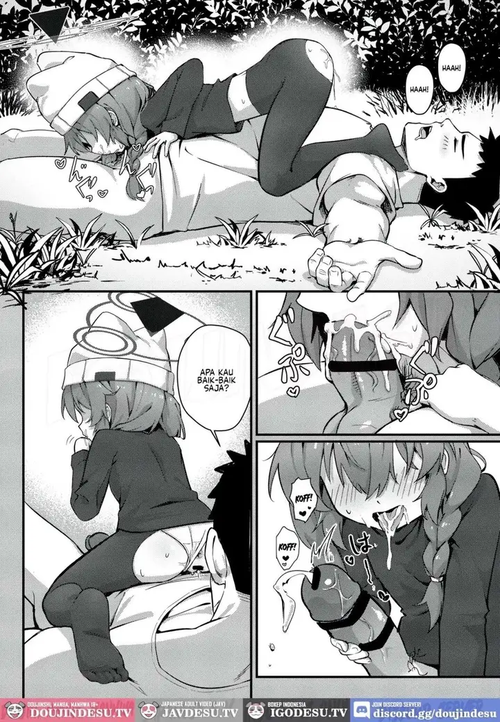 image-komik-maki-chan-game-wa-yamenasai-sensei-chapter-01-26/49