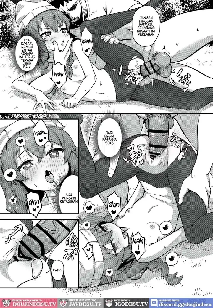 image-komik-maki-chan-game-wa-yamenasai-sensei-chapter-01-33/49