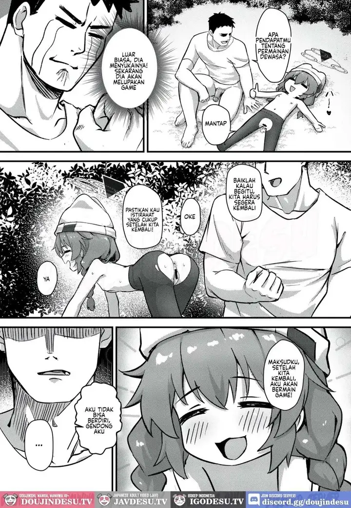 image-komik-maki-chan-game-wa-yamenasai-sensei-chapter-01-36/49