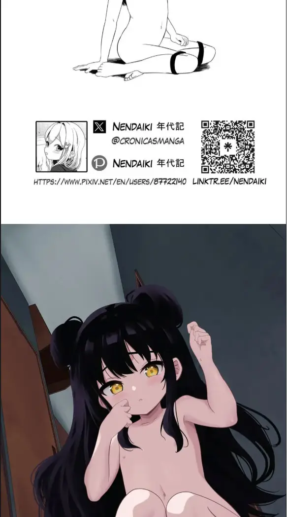 image-komik-maki-chan-wa-motto-ookina-chapter-01-end-18/20