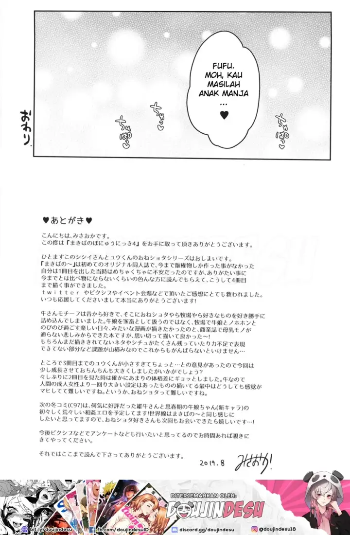 image-komik-makiba-no-bonyuu-nikki-chapter-04-23/27