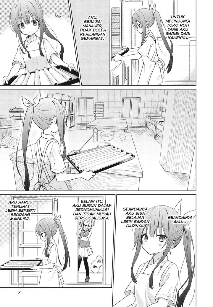 image-komik-makigama-no-pandora-chapter-1-4/24