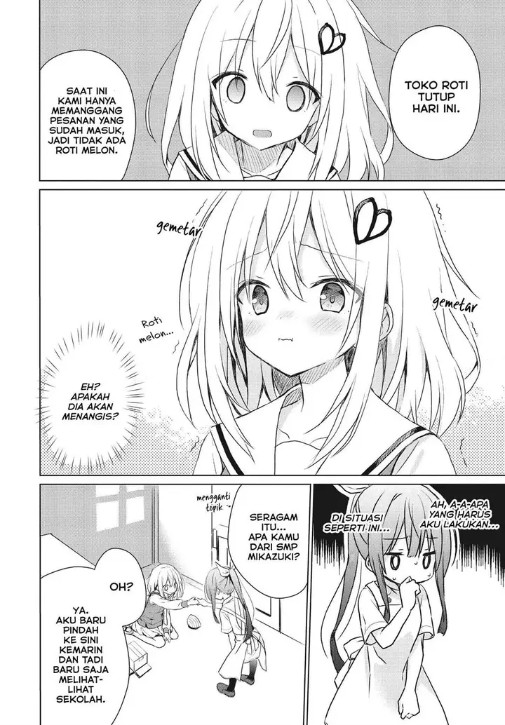 image-komik-makigama-no-pandora-chapter-1-7/24