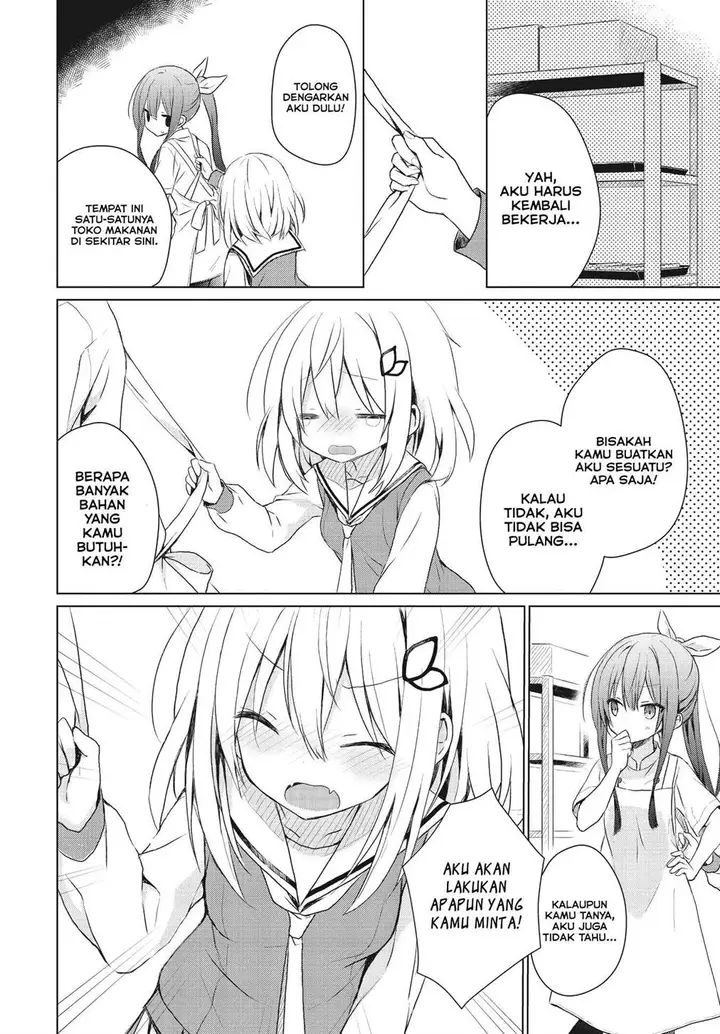 image-komik-makigama-no-pandora-chapter-1-9/24