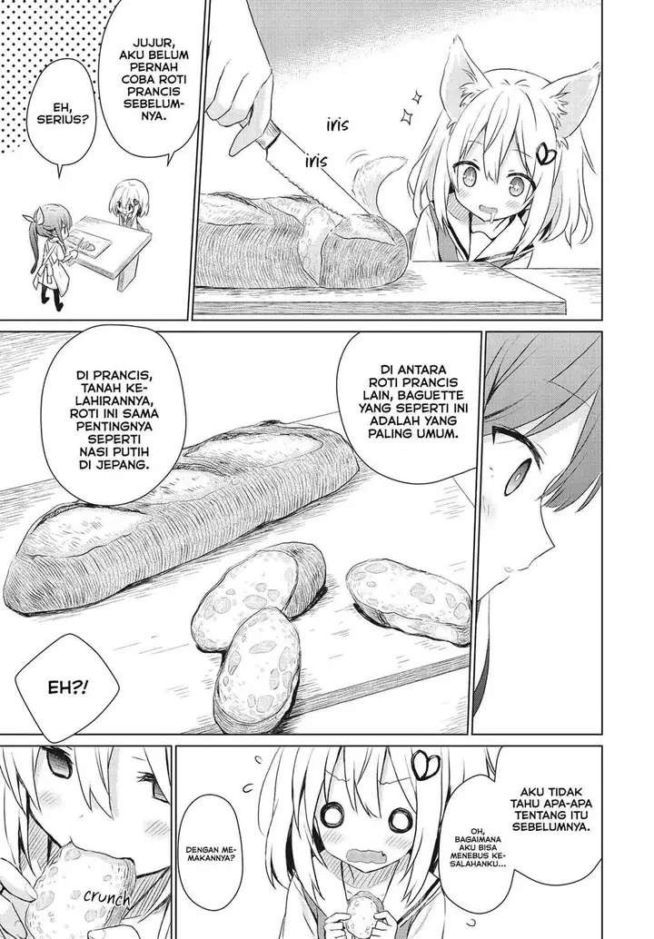 image-komik-makigama-no-pandora-chapter-1-15/24