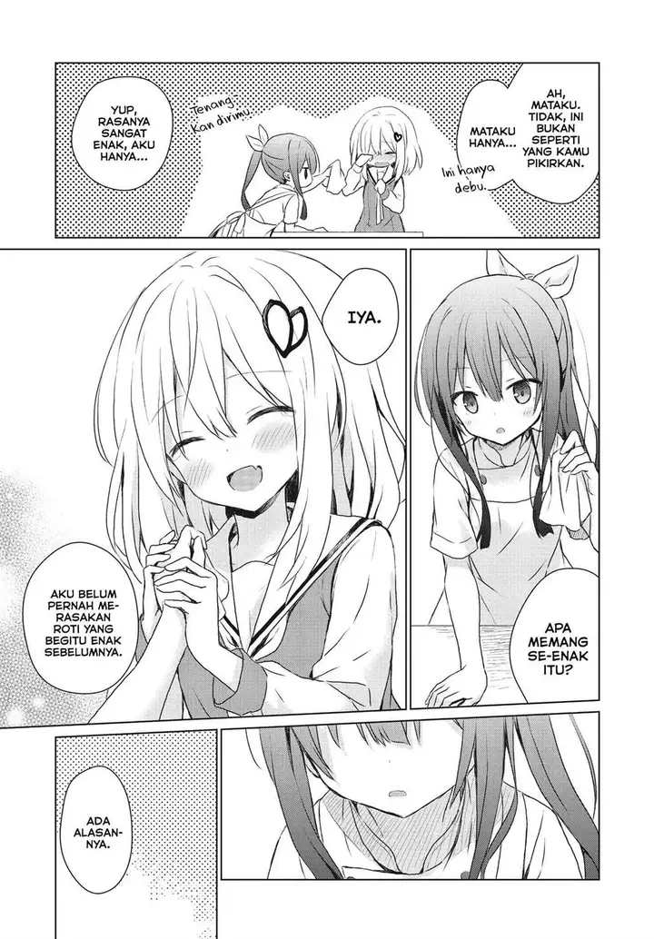 image-komik-makigama-no-pandora-chapter-1-17/24