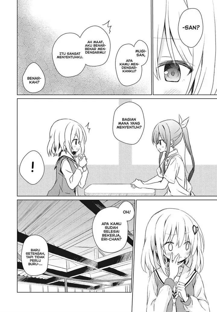 image-komik-makigama-no-pandora-chapter-1-20/24