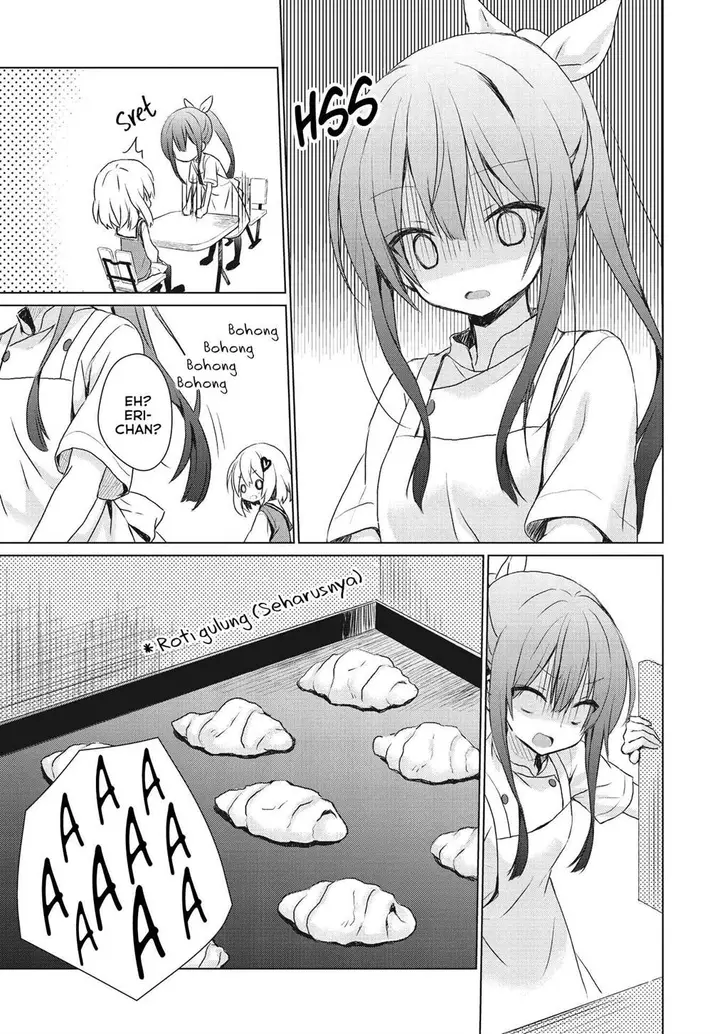 image-komik-makigama-no-pandora-chapter-1-21/24