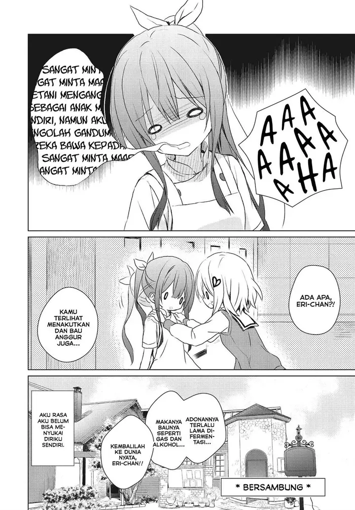 image-komik-makigama-no-pandora-chapter-1-22/24