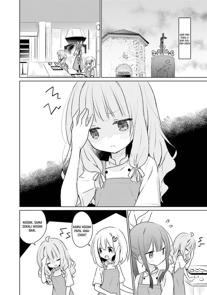 image-komik-makigama-no-pandora-chapter-10-2/24