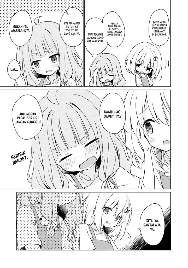 image-komik-makigama-no-pandora-chapter-10-3/24