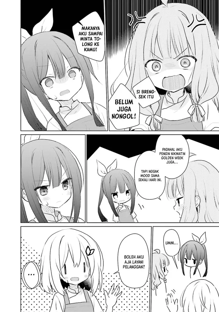 image-komik-makigama-no-pandora-chapter-10-6/24