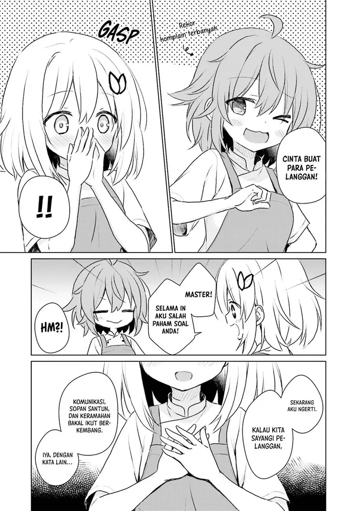 image-komik-makigama-no-pandora-chapter-10-13/24