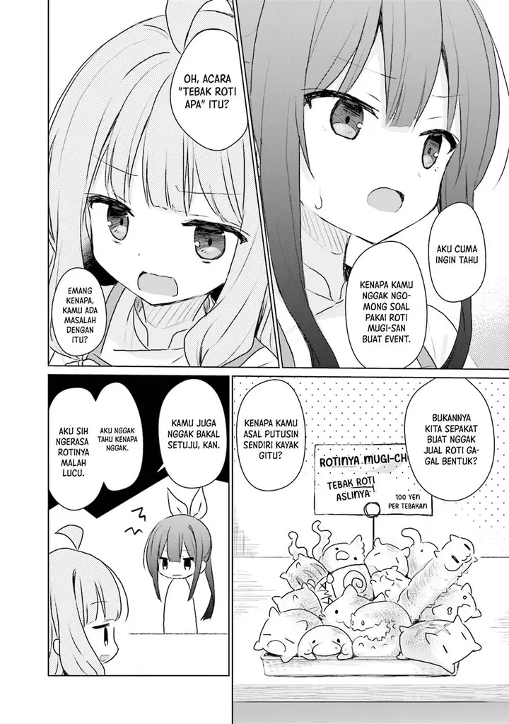 image-komik-makigama-no-pandora-chapter-10-16/24