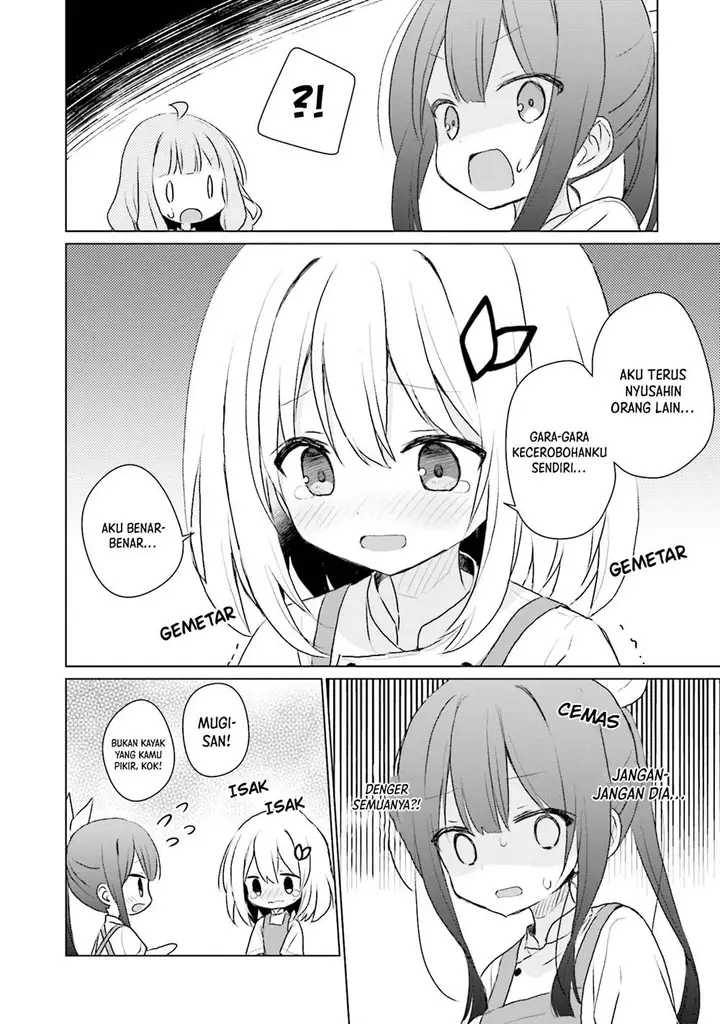 image-komik-makigama-no-pandora-chapter-10-18/24