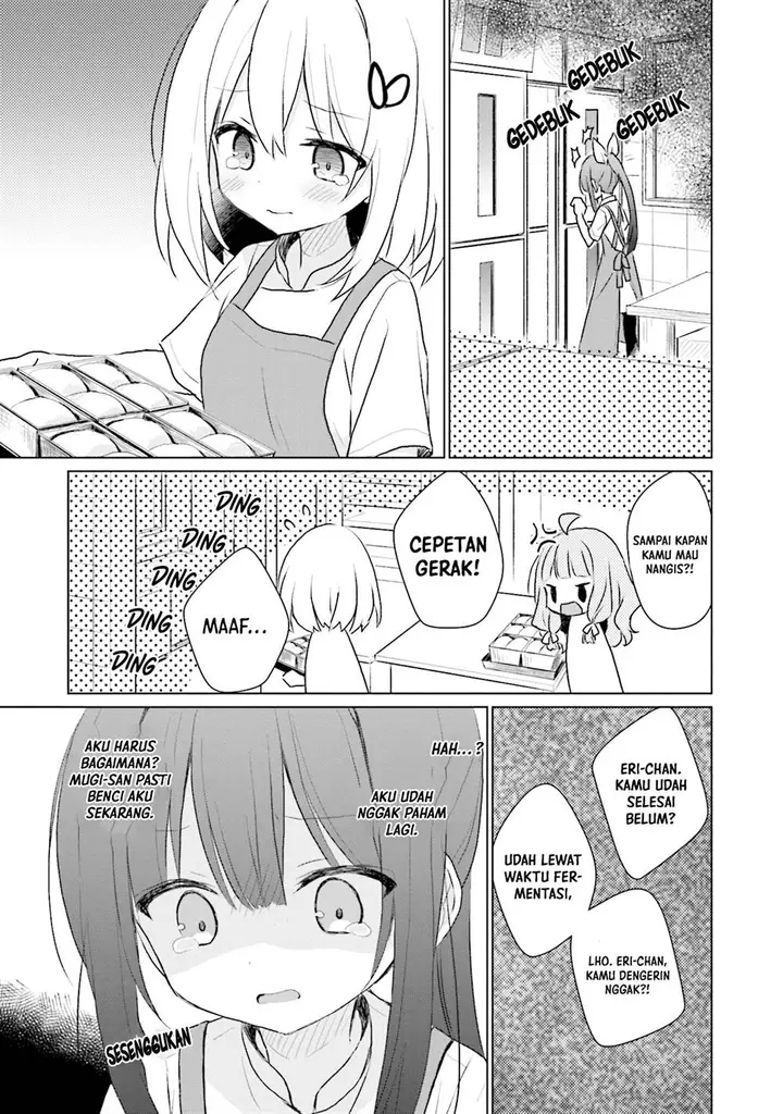 image-komik-makigama-no-pandora-chapter-10-21/24