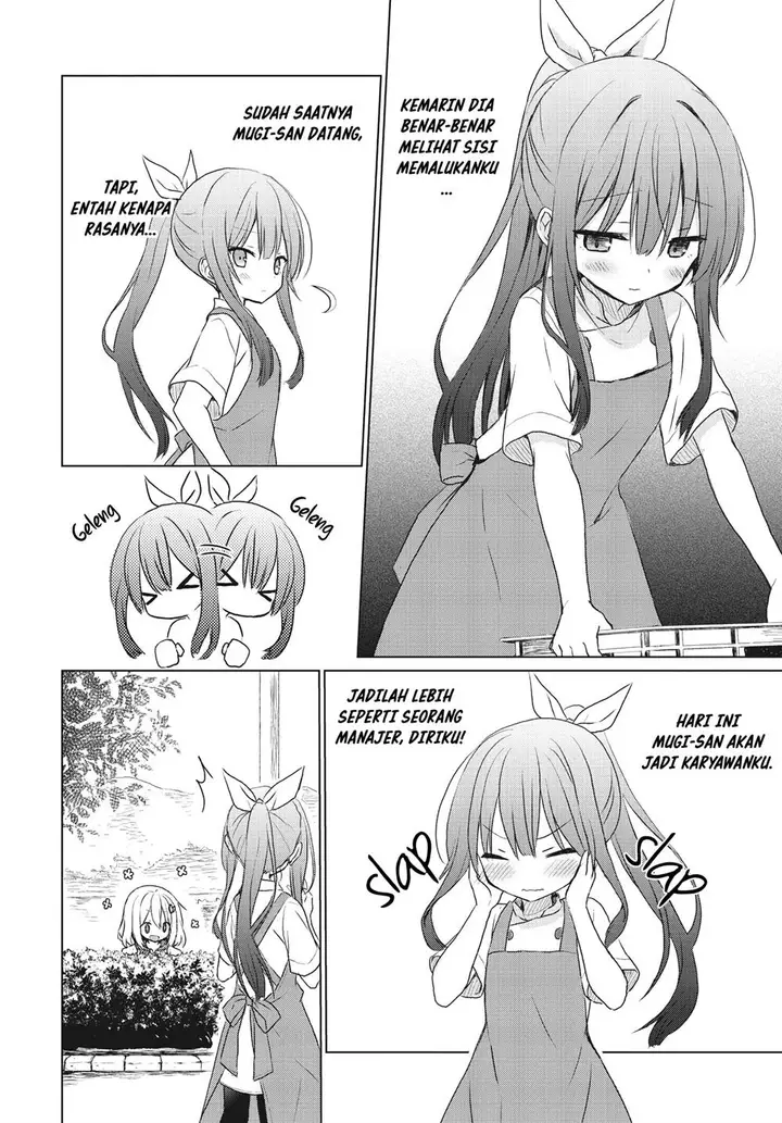 image-komik-makigama-no-pandora-chapter-2-2/24