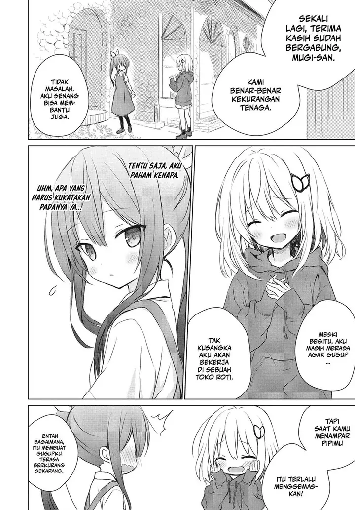 image-komik-makigama-no-pandora-chapter-2-4/24