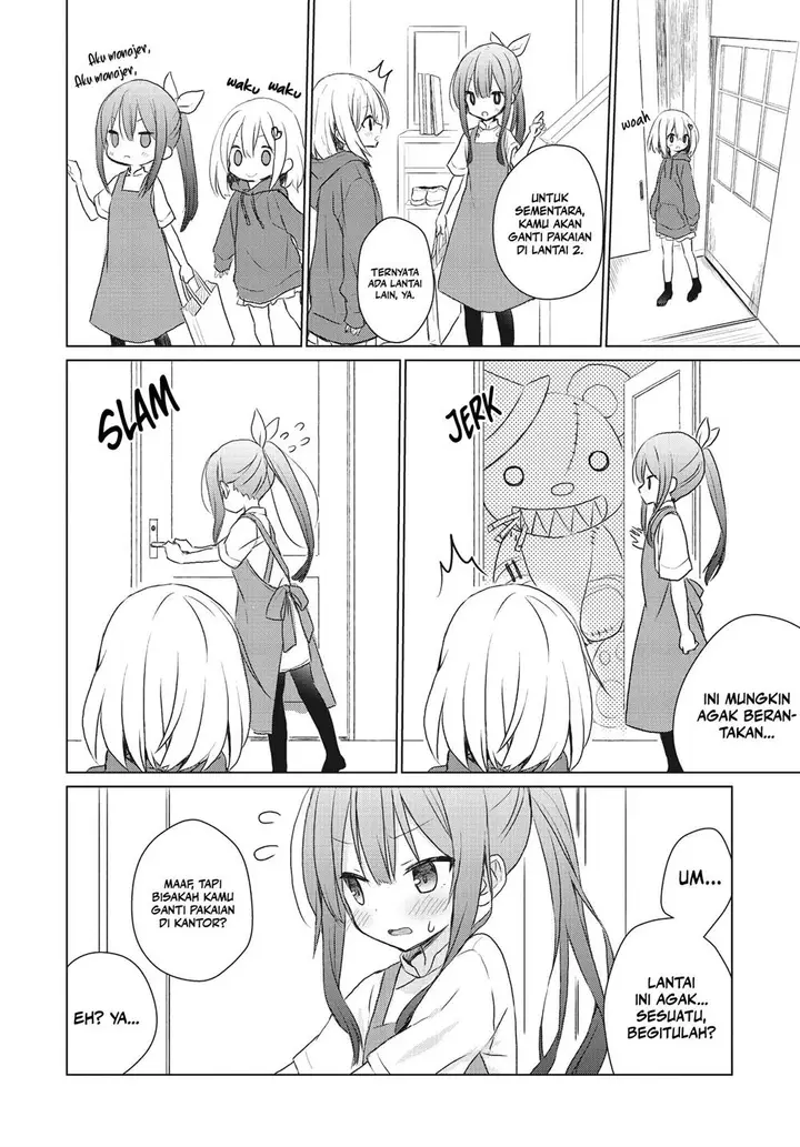 image-komik-makigama-no-pandora-chapter-2-6/24