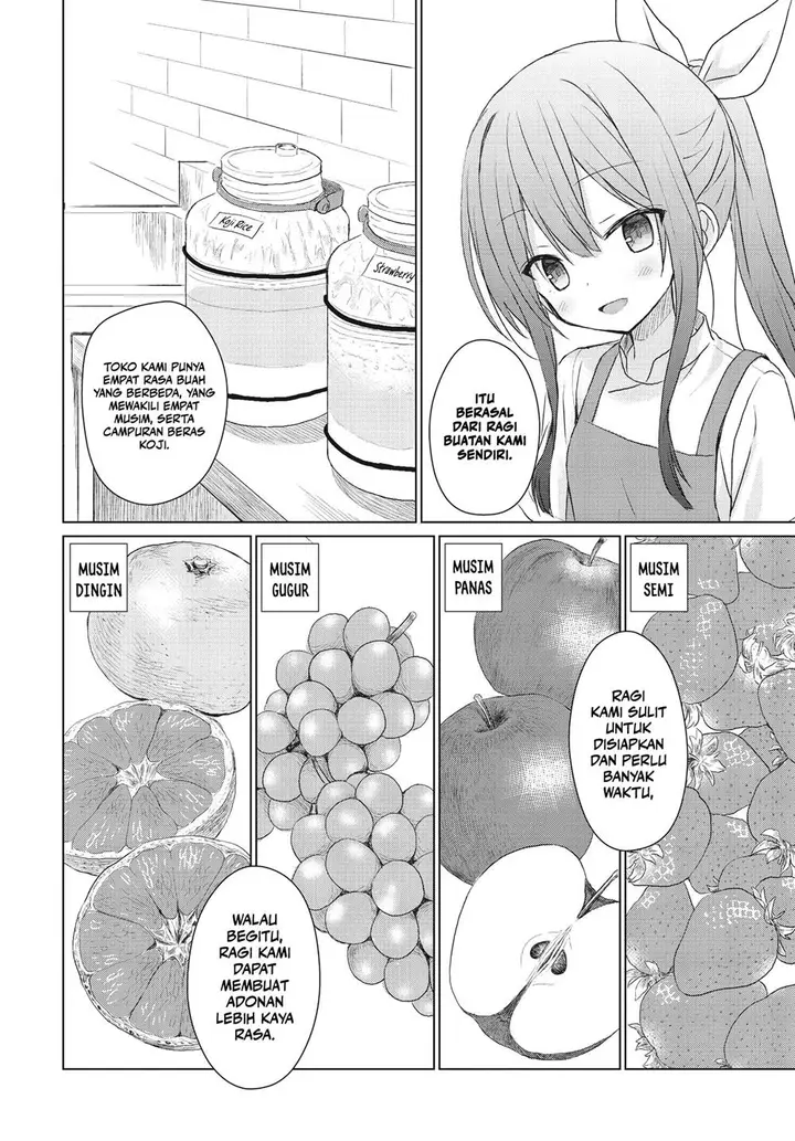 image-komik-makigama-no-pandora-chapter-2-12/24