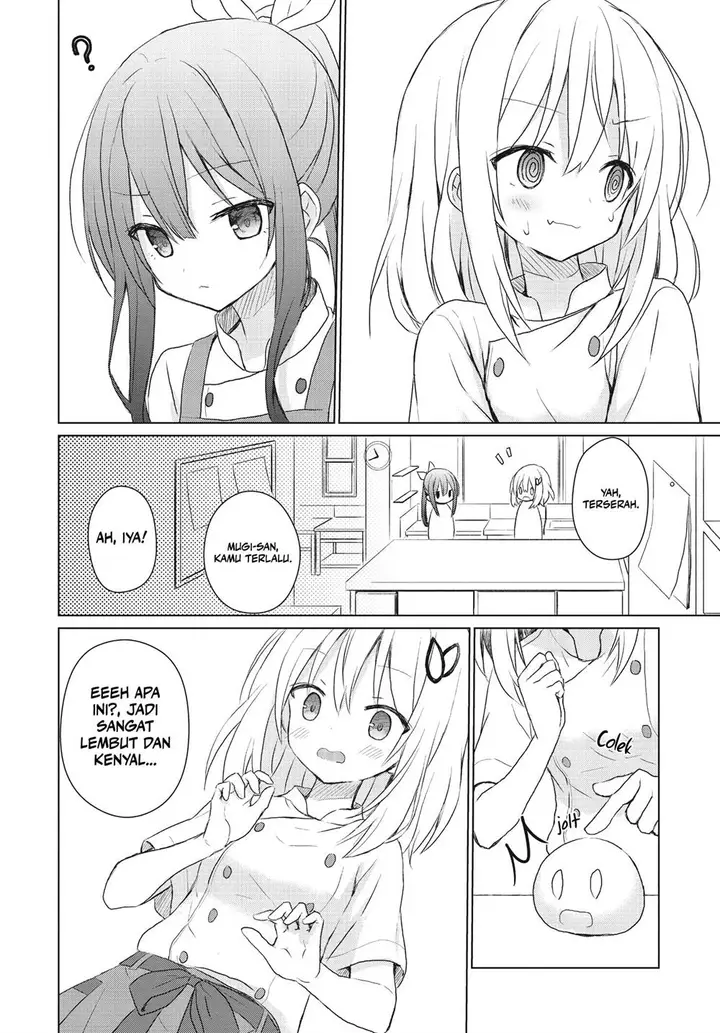 image-komik-makigama-no-pandora-chapter-2-14/24