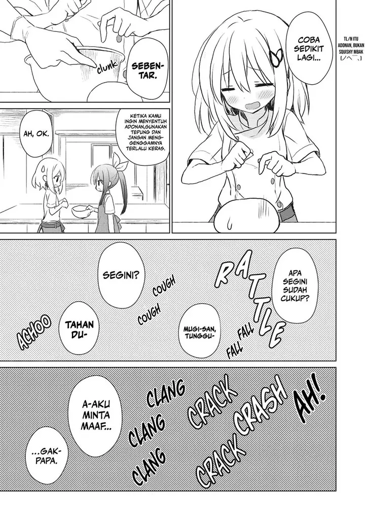 image-komik-makigama-no-pandora-chapter-2-15/24