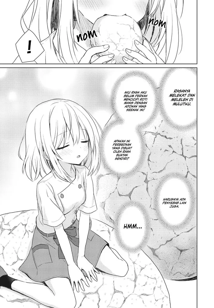 image-komik-makigama-no-pandora-chapter-2-19/24