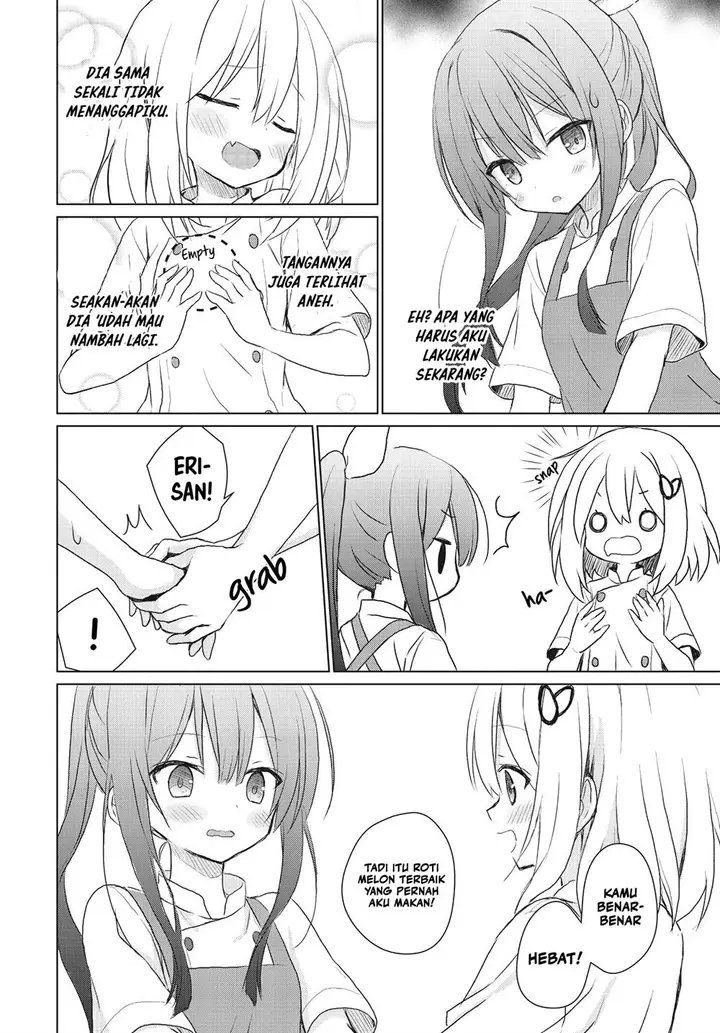 image-komik-makigama-no-pandora-chapter-2-20/24